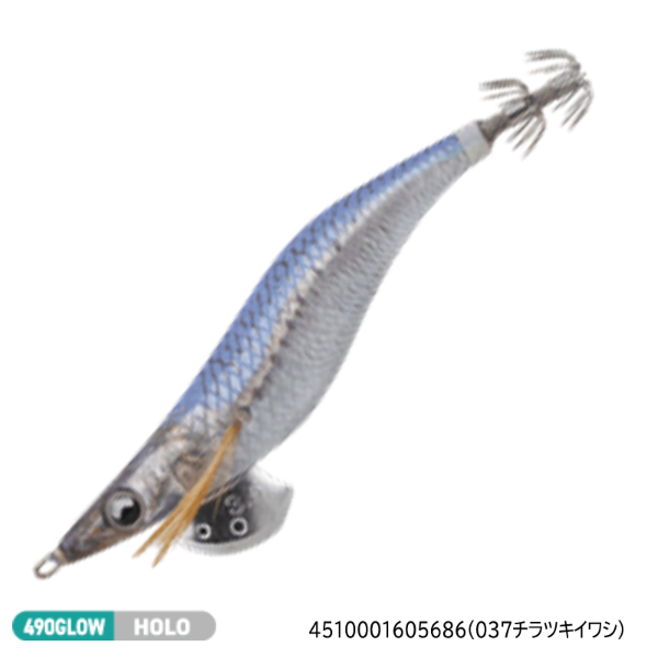 エギ王LIVE3．0 | イシグロ公式オンラインショップ