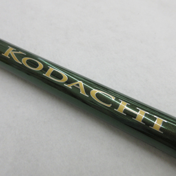 スペシャル小太刀 H2.75 80-85 | イシグロ公式オンラインショップ