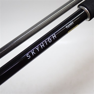 25スカイハイ96MH | イシグロ公式オンラインショップ