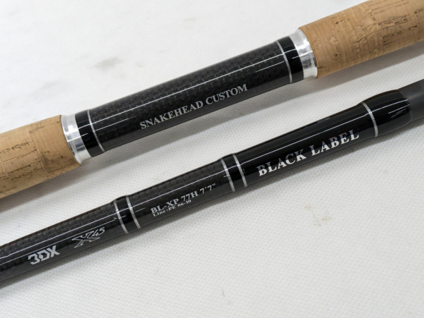 ブラックレーベルXP 77 H | イシグロ公式オンラインショップ