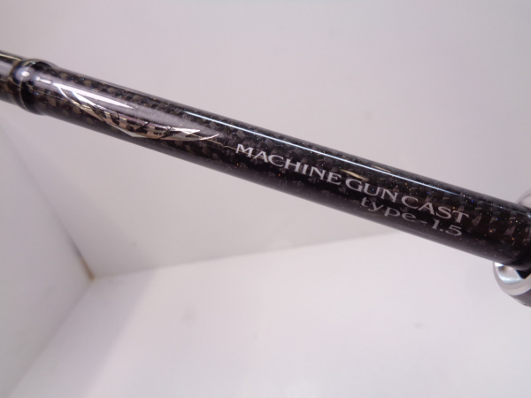 スティーズ 661MFB マシンガンキャストタイプ1.5 | イシグロ公式