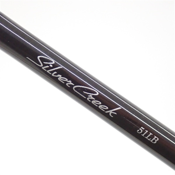 SILVER CREEK ｽﾄﾘｰﾑﾄｩｲｯﾁｬｰ51LB | イシグロ公式オンラインショップ