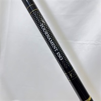 08トーナメント磯 剛剣1．85－53 | イシグロ公式オンラインショップ