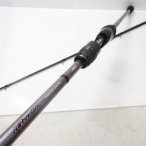 23メタリア カワハギS／MHー175・W | イシグロ公式オンライン