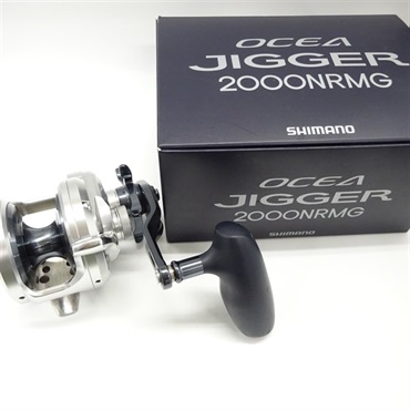 21オシアジガー2000NRMG | イシグロ公式オンラインショップ