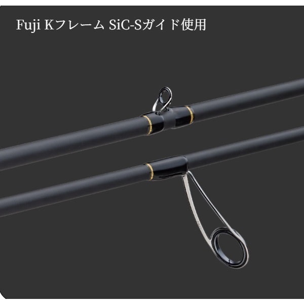 ロックライバー5G | イシグロ公式オンラインショップ