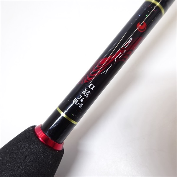 22月下美人EX絃 74UL－S | イシグロ公式オンラインショップ