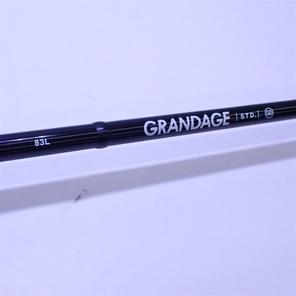 グランデージ83L | イシグロ公式オンラインショップ