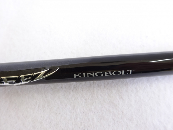 22スティーズ キングボルト S68ML－SV・ST | イシグロ公式