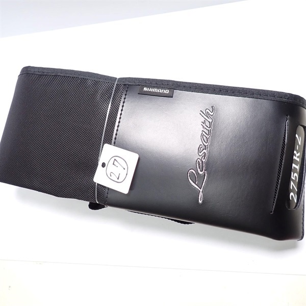 25レサト2751R－2 | イシグロ公式オンラインショップ