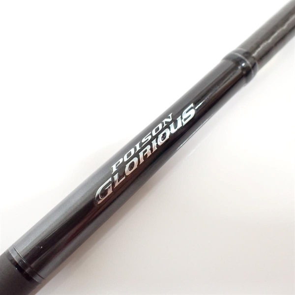 ポイズングロリアス168MーLM | イシグロ公式オンラインショップ