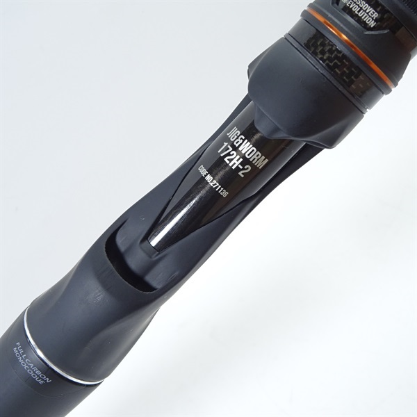 24ポイズンアドレナ172H－2 | イシグロ公式オンラインショップ