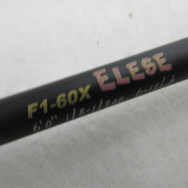 17デストロイヤー F1-60X | イシグロ公式オンラインショップ