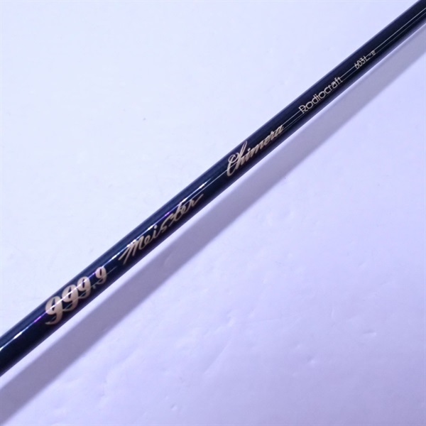 フォーナインマイスターキメラ603L－E | イシグロ公式オンライン