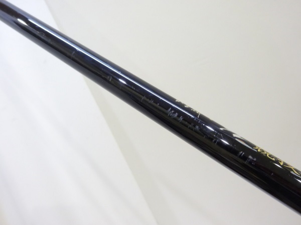 がま磯 グレ競技スペシャルⅢ 1.5-53 | イシグロ公式オンラインショップ