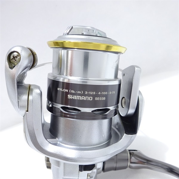 11バイオマスターC2000HGS | イシグロ公式オンラインショップ