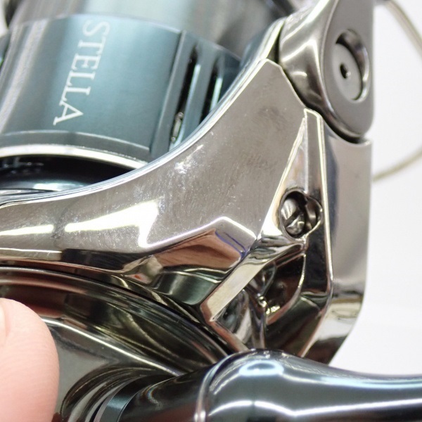 22ステラ C2000SHG | イシグロ公式オンラインショップ