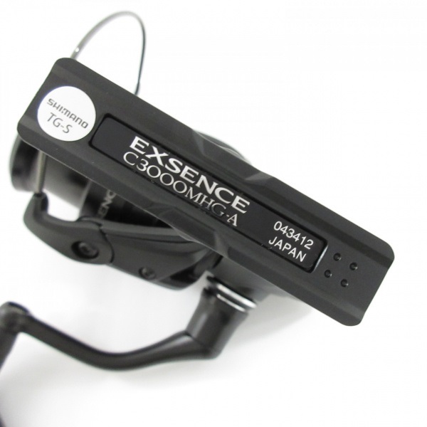 21エクスセンス C3000MHG | イシグロ公式オンラインショップ