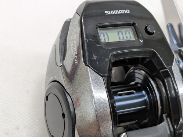 18グラップラープレミアム 150XG | イシグロ公式オンラインショップ