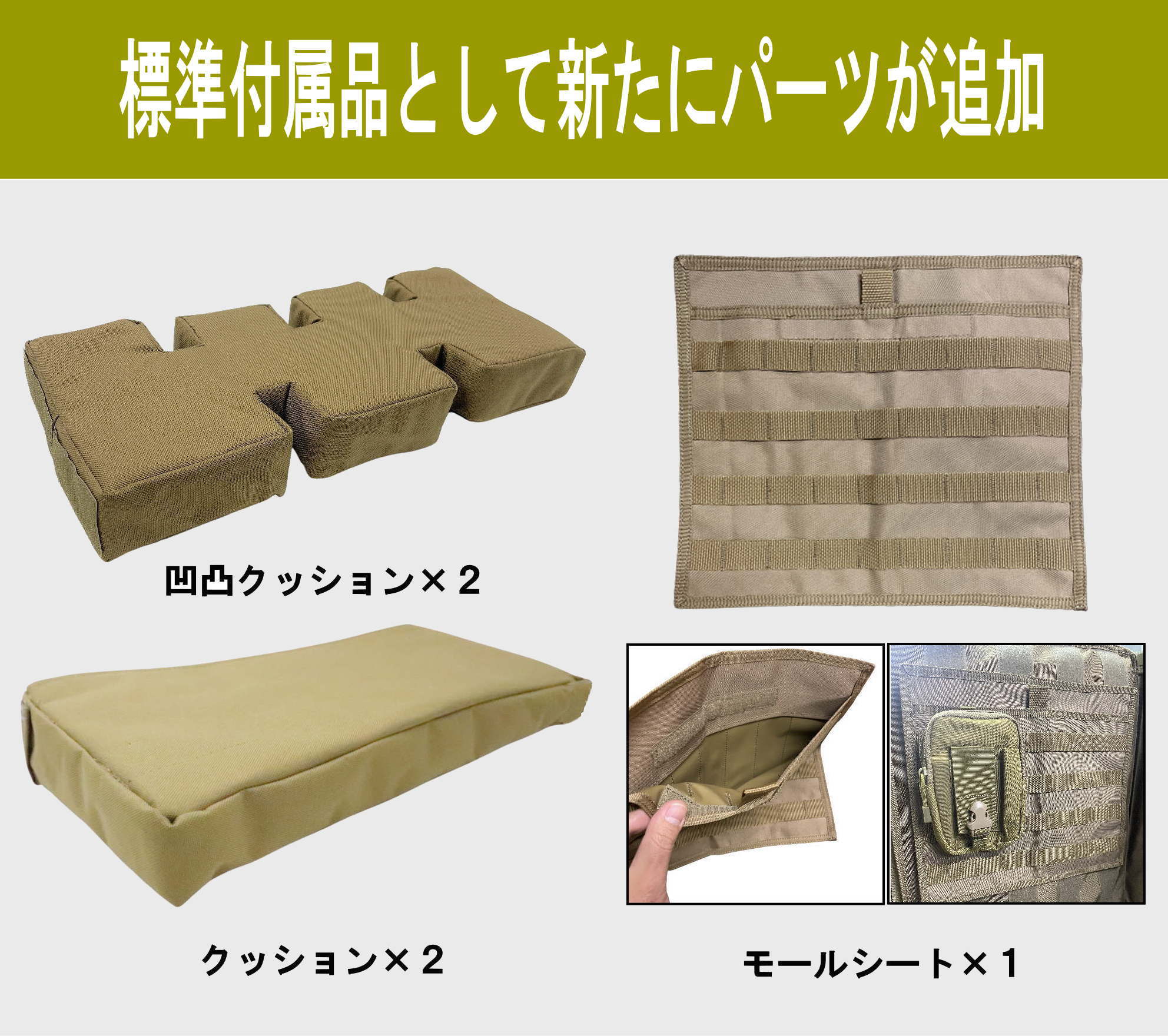 image845_3024x.jpg?v=1663912671