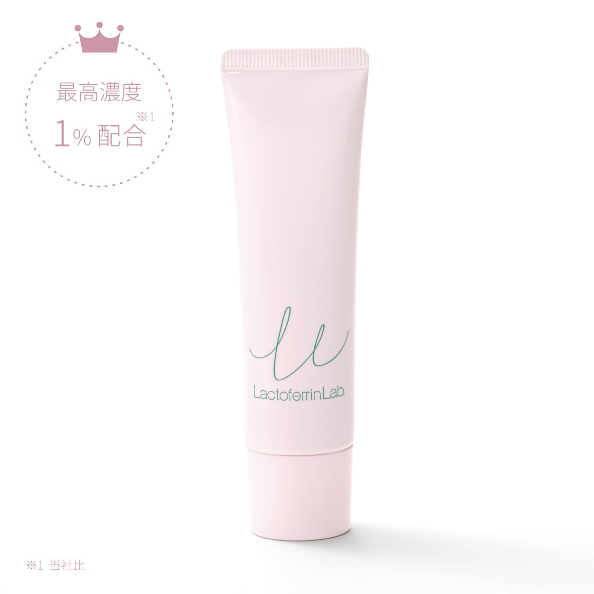 サラヤ｜ラクトフェリン ラボ モイストリフト ジェルセラム レフィル