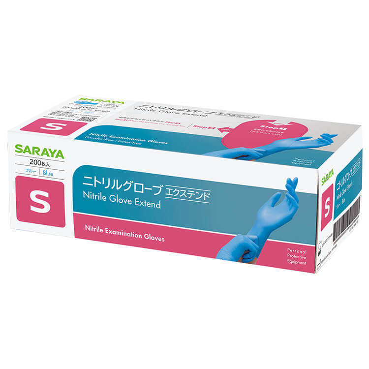 サラヤ｜ニトリルグローブ エクステンド ブルー S 200枚: サラヤプロ