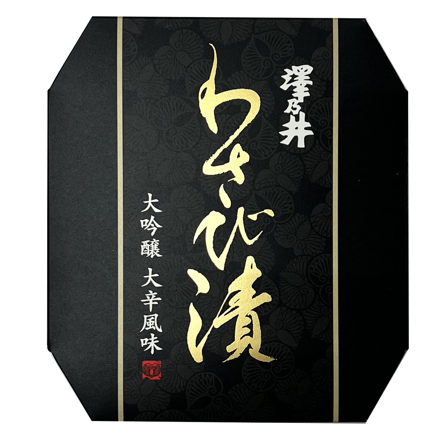 大吟醸わさび漬 – 澤乃井ネットショップ