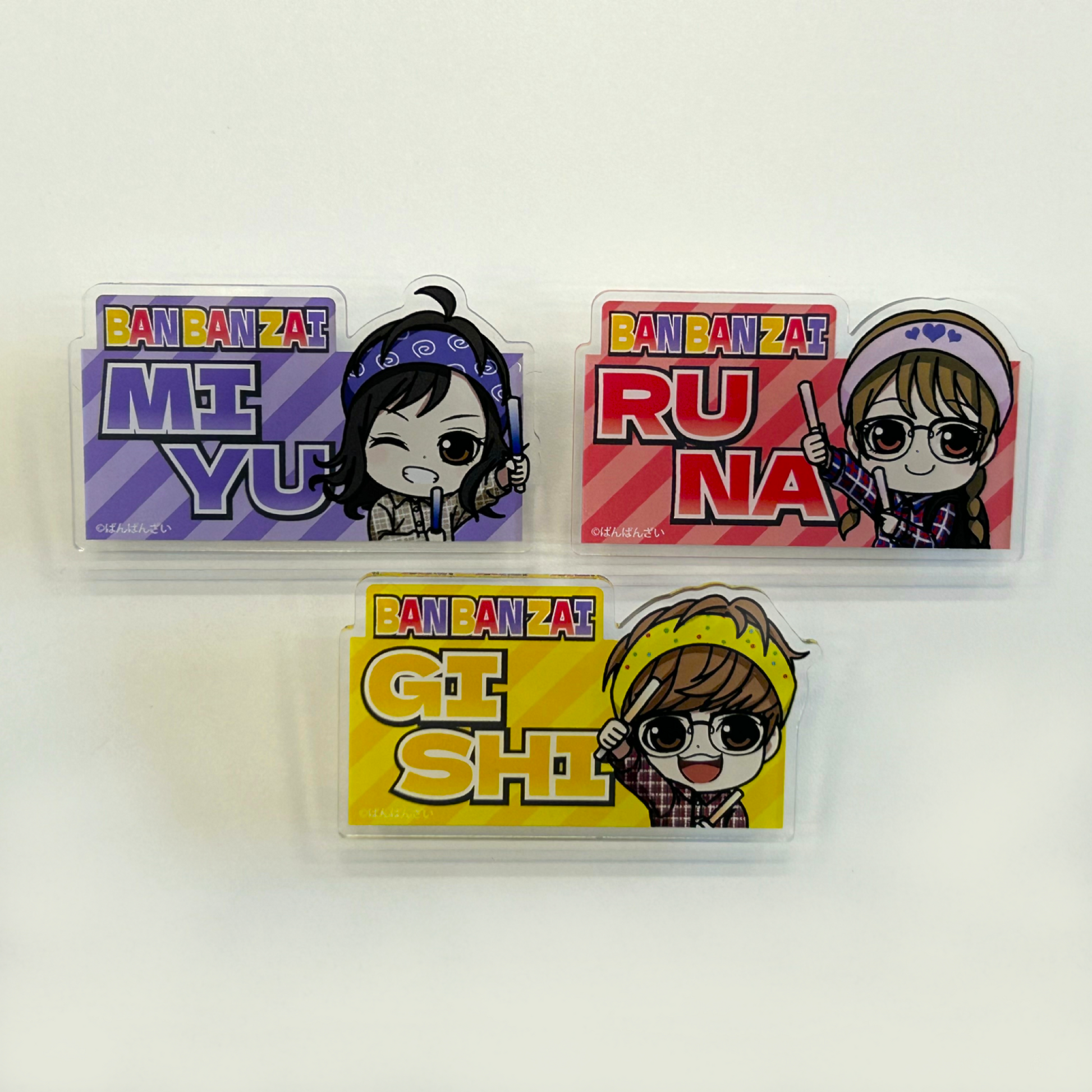 ばんばんざい アクリルネームバッジ（全3種） – sheeta-shop