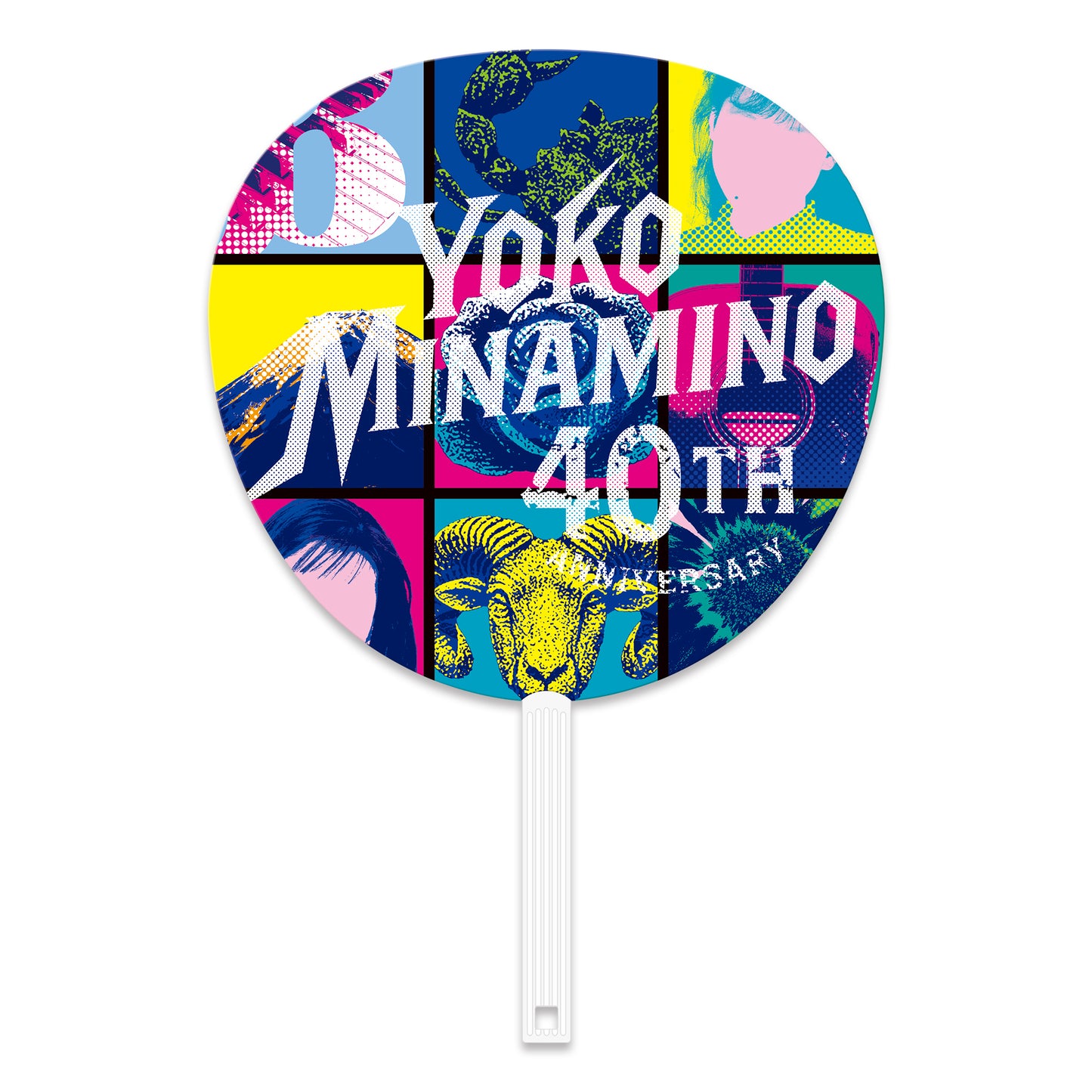 YOKO MINAMINO 40th Anniversary Tour／うちわ – sheeta-shop