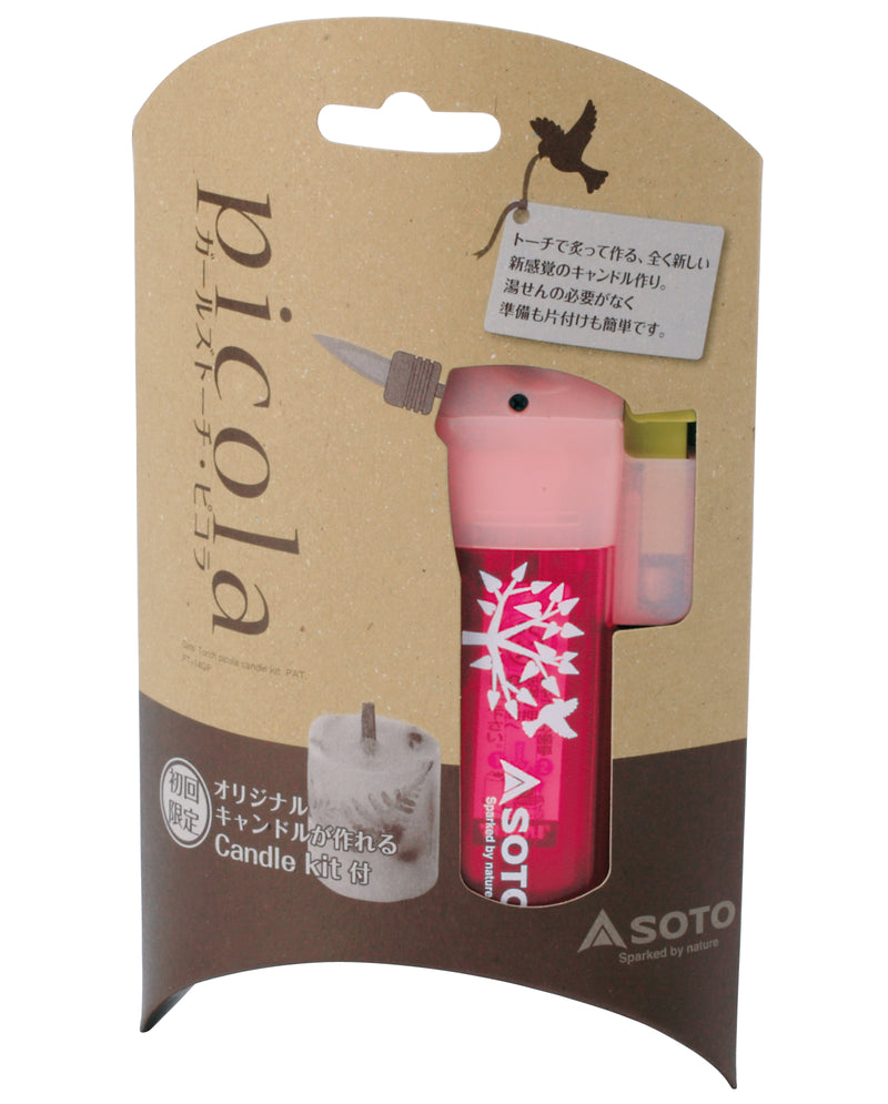 ピコラ キャンドルキット（ポケトーチとキャンドル制作キット） – SOTO
