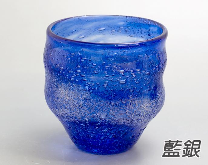 骨董 琉球ガラス 沖縄ガラス 現代の名工 稲嶺盛吉 希少 脚付