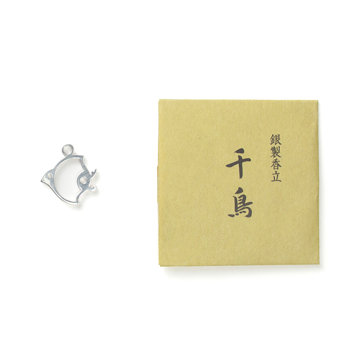 ウェブショップ銀製香立 千鳥: 香りとともに【公式】お香の専門店 松栄