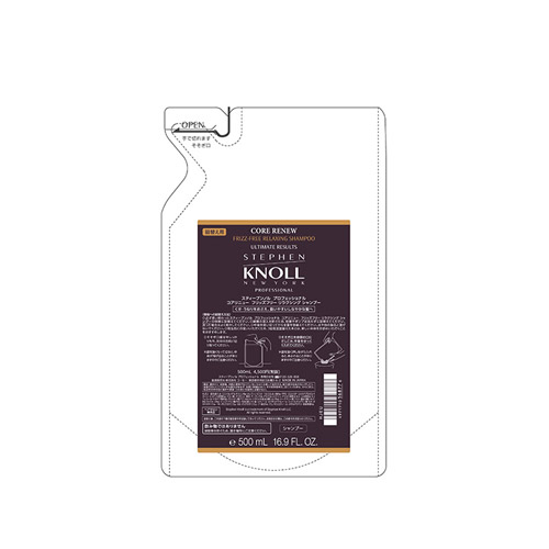 コアリニュー フリッズフリー リラクシング シャンプー&ensp