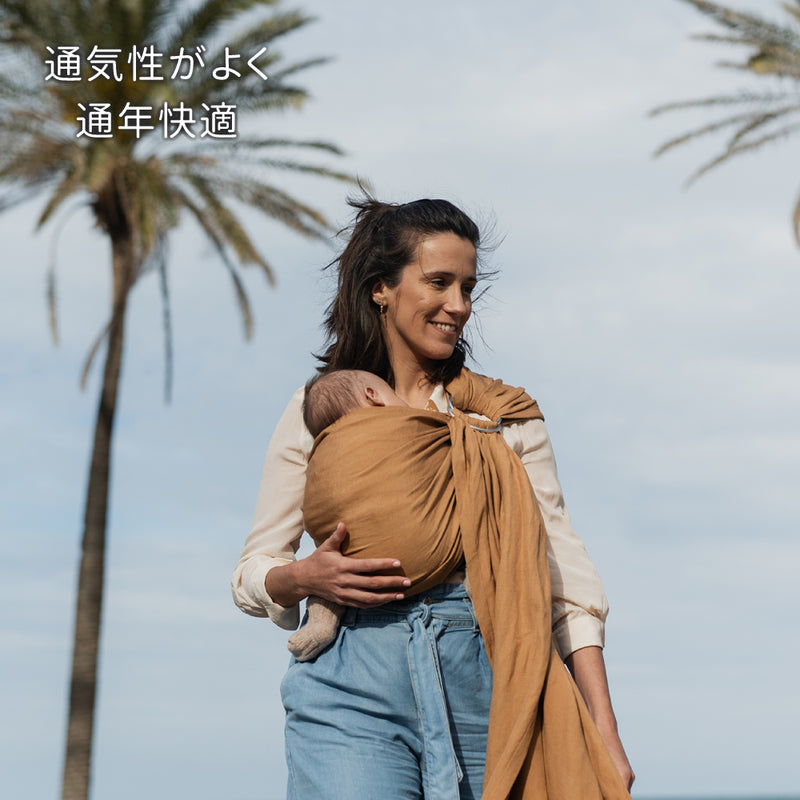 ボバリングスリング【ピオニー】 抱っこ紐 スリング boba ring sling