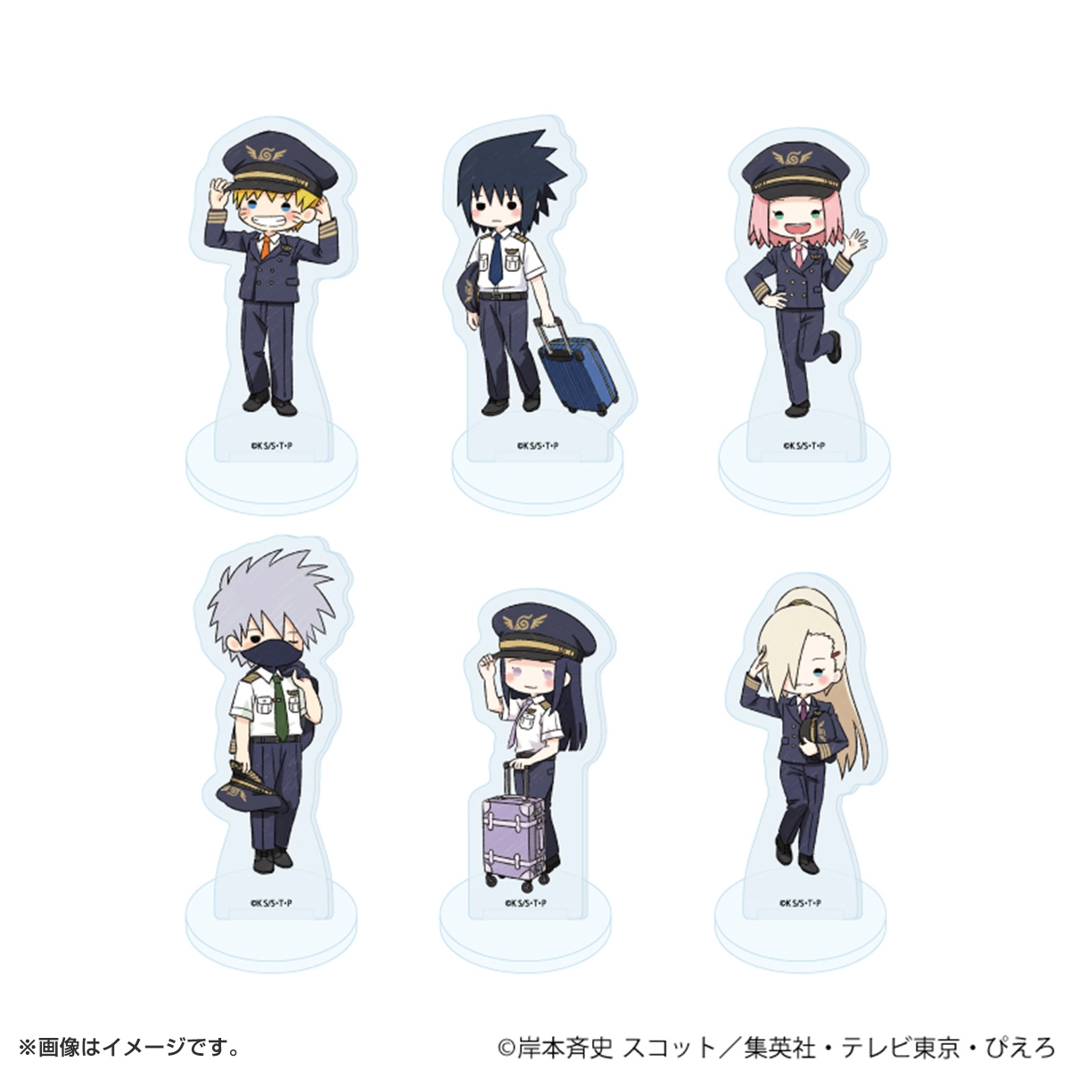 NARUTO アクリルぷちスタンド「NARUTO-ナルト- 疾風伝」10/パイロット