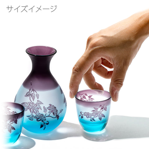 陶器瓶 徳利 暗い紫色 金色模様 木村素静先生 彫刻 夢柄子 鉄線