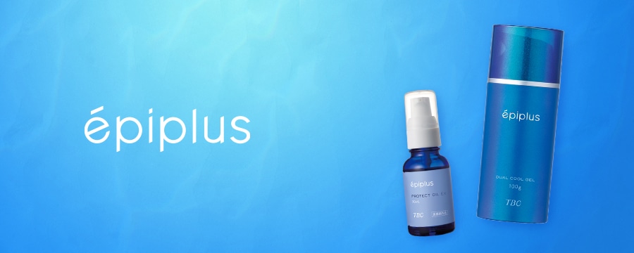 エピプラス デュアルクールゲル_50g(50g): エピプラス｜TBCオンライン