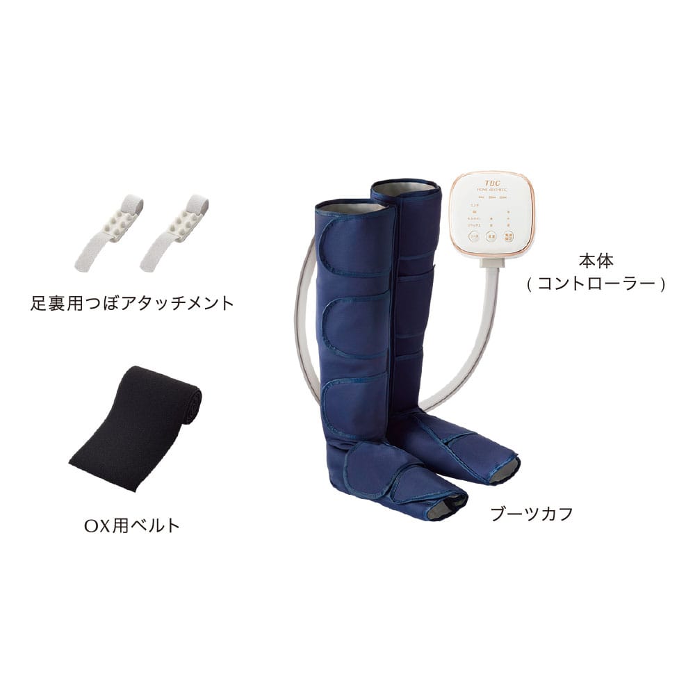 レッグシェイパーOX PRO: 美容機器｜TBCオンラインショップ