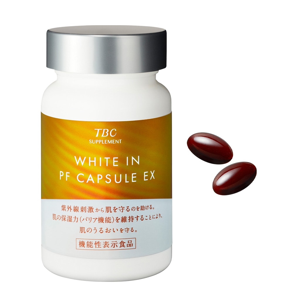 ホワイトインPFカプセルEX_60粒: TBCサプリメント｜TBCオンラインショップ