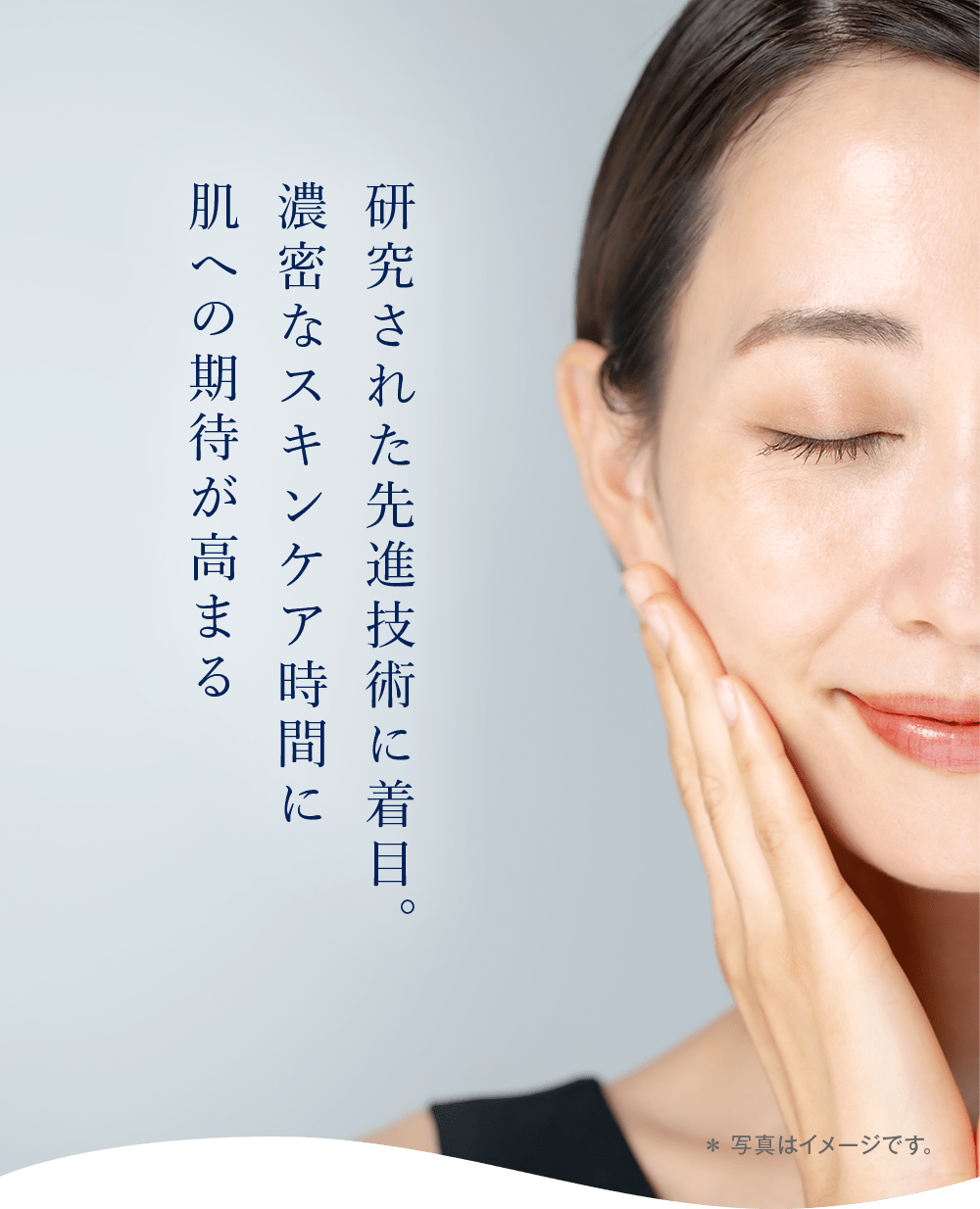 ディヴェジール 10ct クリーム D_30g: スペシャルケア｜TBCオンライン