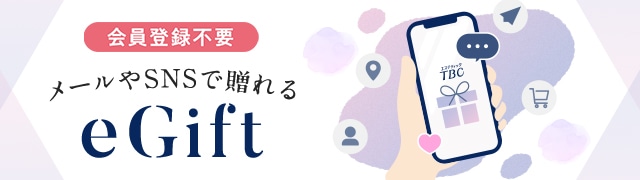 TBC スムースジェルEX_250g: TBCボディケア｜TBCオンラインショップ