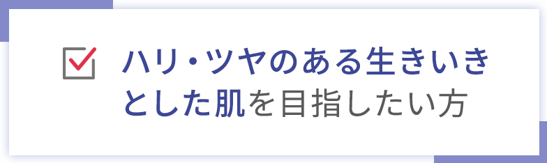メディクエスト Pレチクリーム_50g: メディクエスト｜TBCオンライン