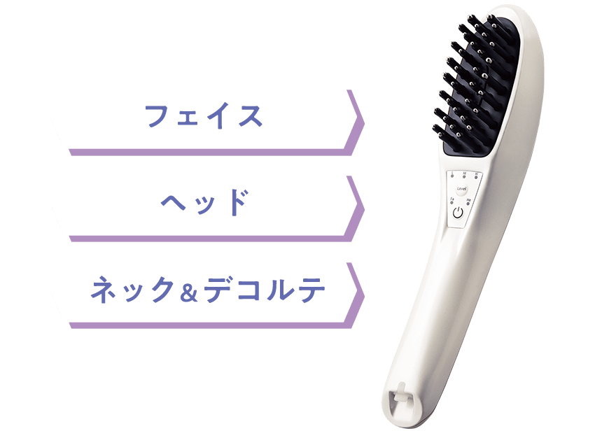 パワーリフトブラシ PRO: 美容機器｜TBCオンラインショップ