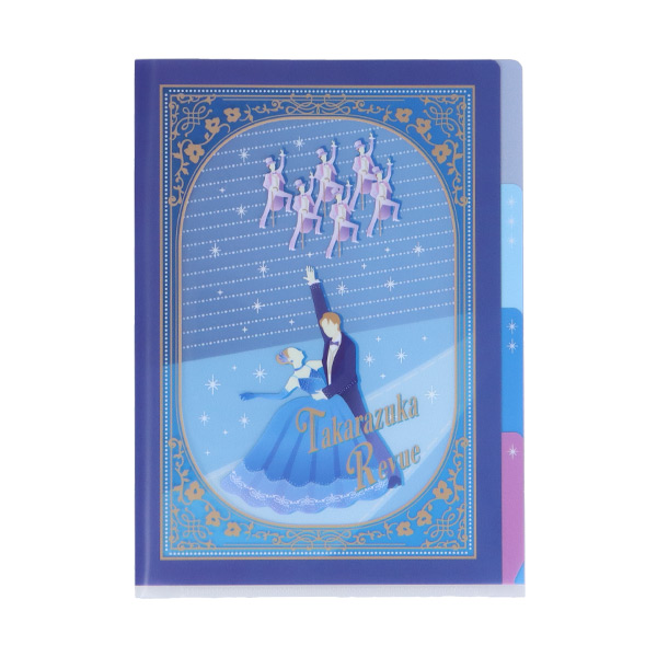 A5仕切りクリアファイル【スター】: グッズ - 宝塚クリエイティブ