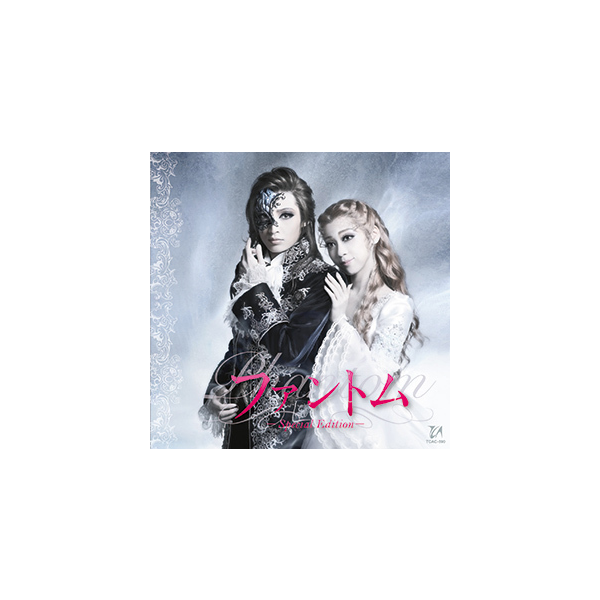 ファントム ―Special Edition―: ブルーレイ・DVD・CD - 宝塚