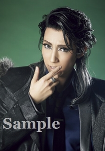 ブロマイドオーダーサービス/2016年公演/『ヴァンパイア・サクセション