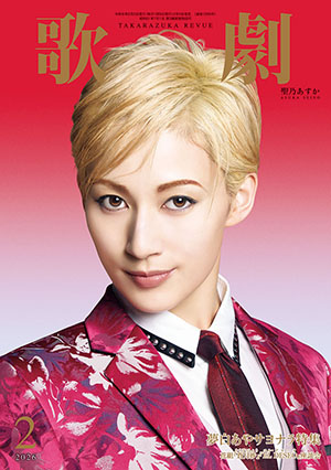 ブルーレイ・DVD・CD｜宝塚歌劇をブルーレイ・DVD・CDで楽しむ