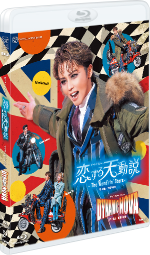 ブルーレイ・DVD・CD - 宝塚クリエイティブアーツ公式ショッピング