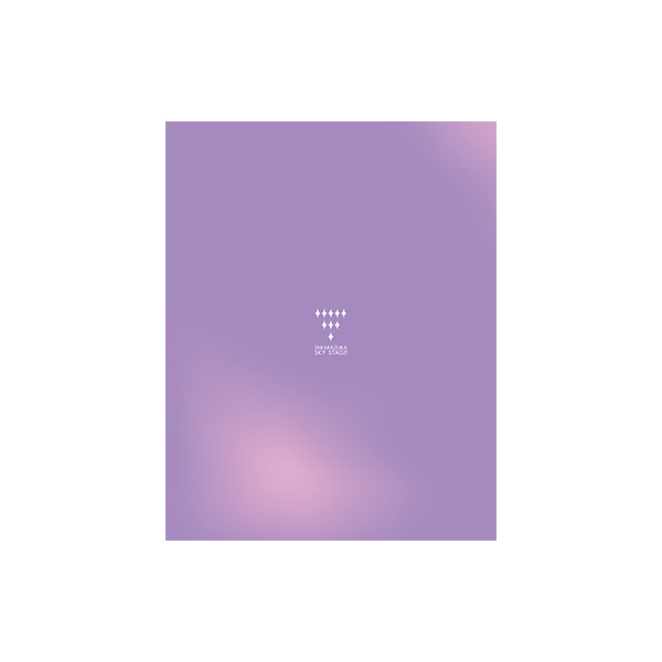 TAKARAZUKA SKY STAGE ｢SERIKA｣ BEST SCENE SELECTION: ブルーレイ