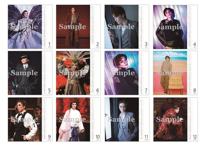 【宝塚歌劇団　珠城りょう】パーソナルカレンダー 2021 宝塚パーソナルカレンダー 2021 柚香光 宝塚クリエイティブアーツ 本